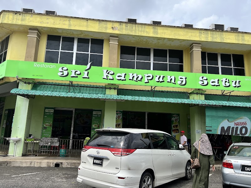 Restoran Selera Sri Kampung