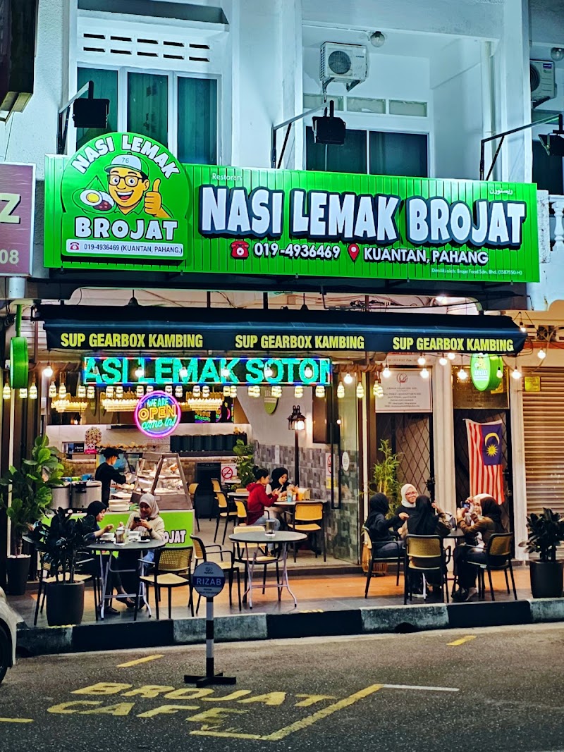 NASI LEMAK BROJAT