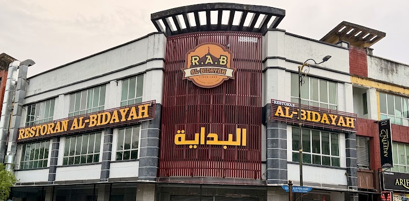 Restaurant AL-BIDAYAH Kuantan (China Town)
