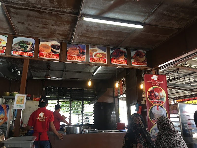 Warung Mazenah Nasi Kukus
