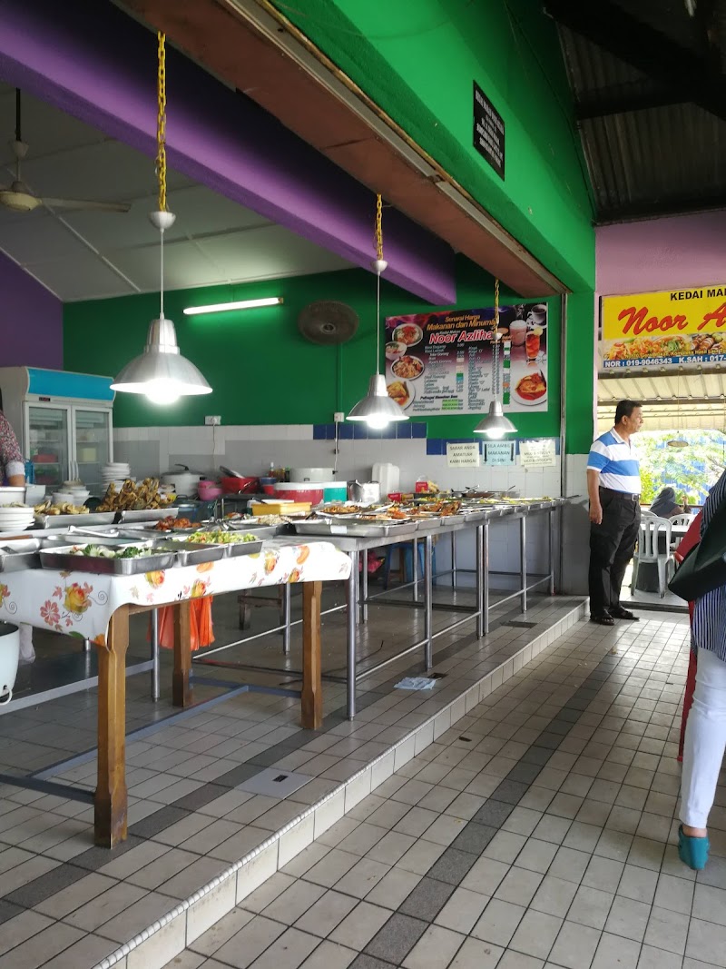 Kedai Makan Noor Azliha (Nasi Dagang)