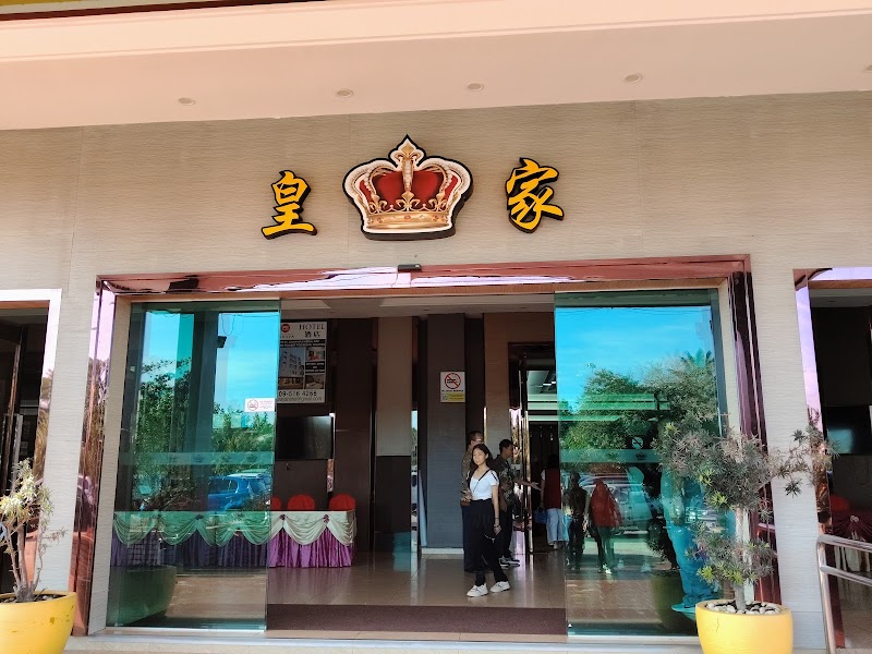 Golden Empire Palace Restaurant