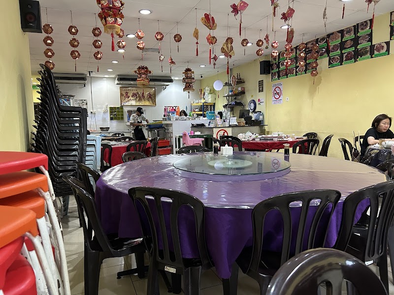 Sun Fong Restaurant