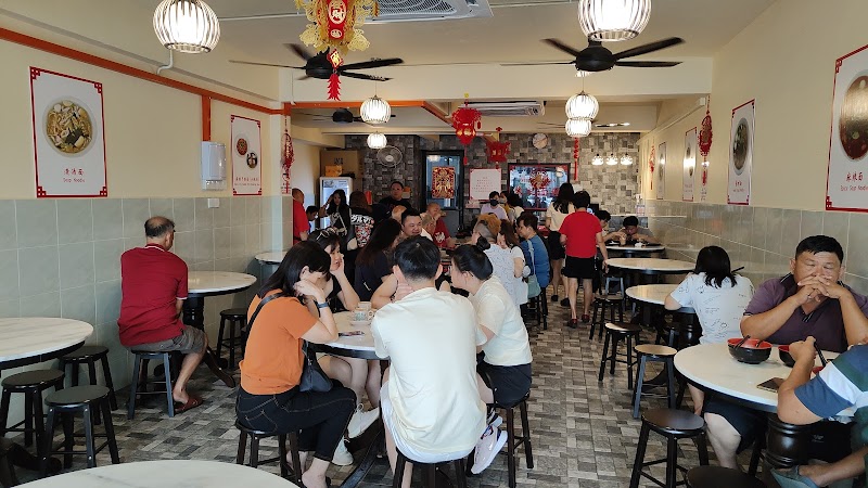 米记面馆 Mi Noodles Sdn Bhd