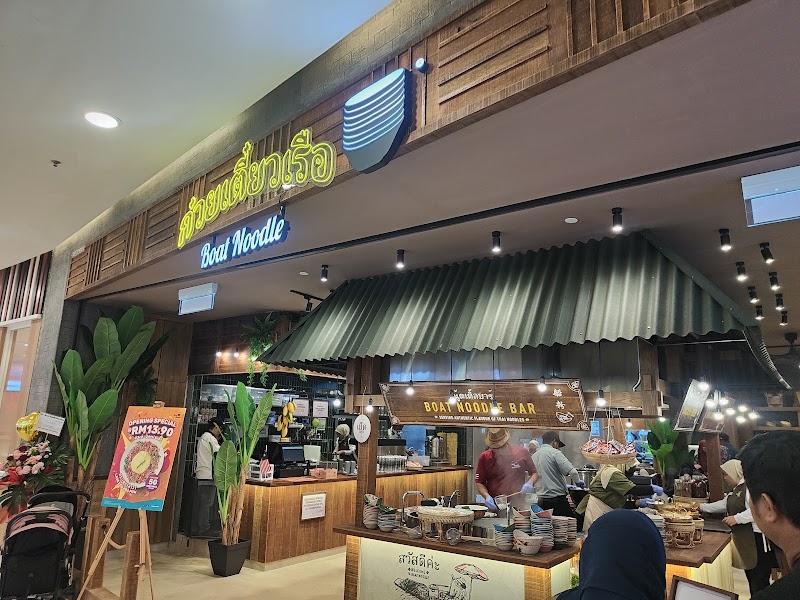 Sara Boat Noodle