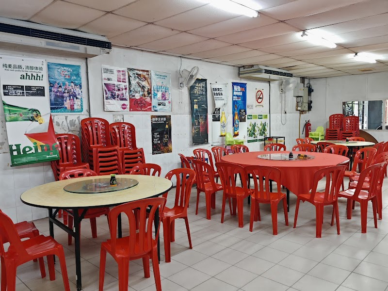 Muhibbah Seafood Restaurant