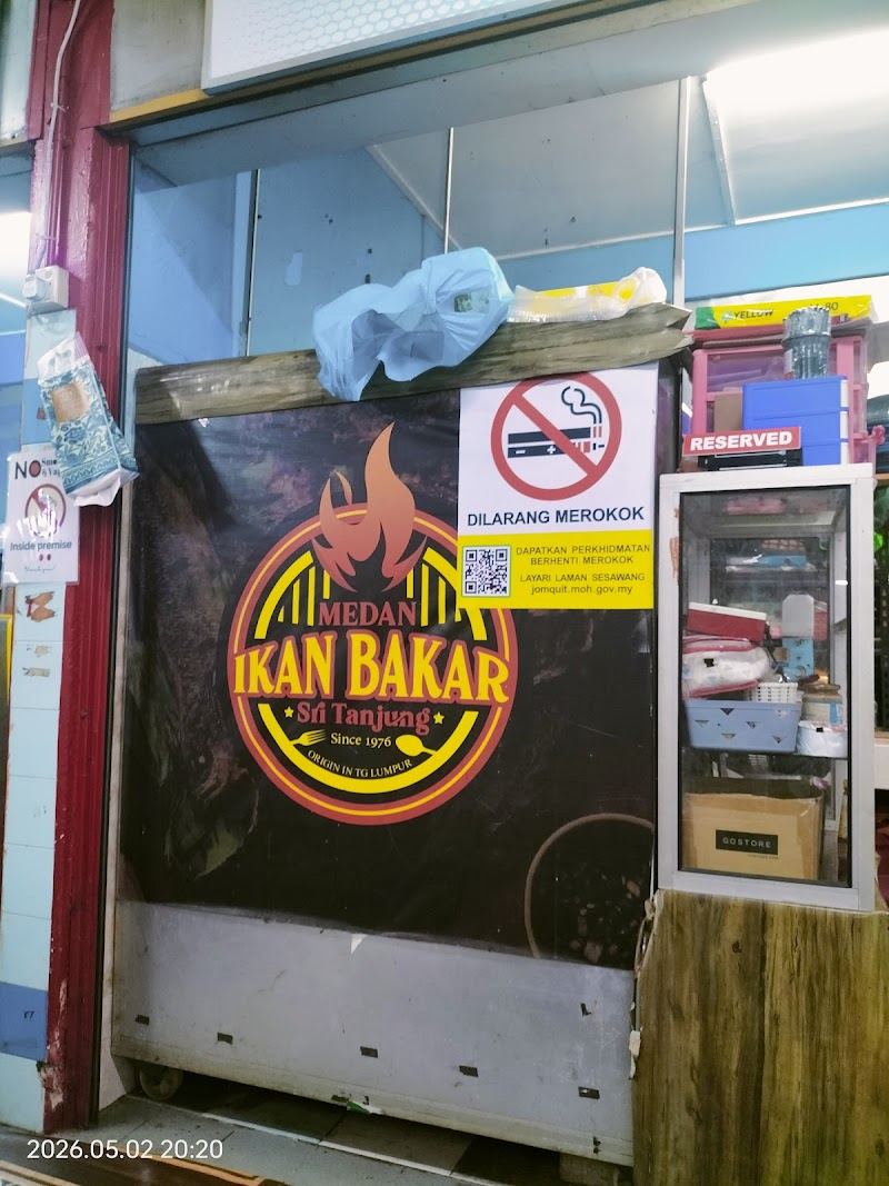 Medan Ikan Bakar Sri Tanjung