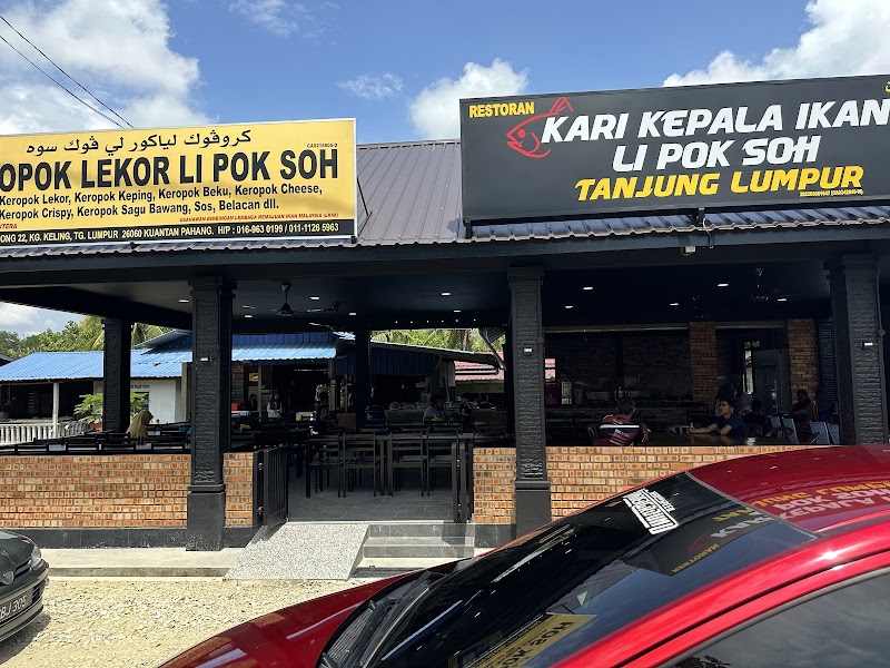 Restoran Kari Kepala Ikan Li Pok Soh Tanjung Lumpur
