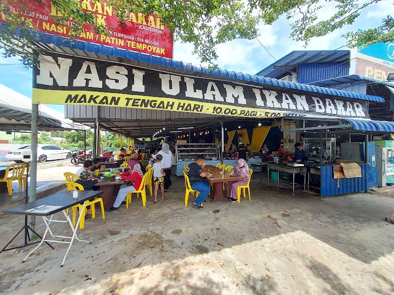 Nasi Ulam Ikan Bakar Balok