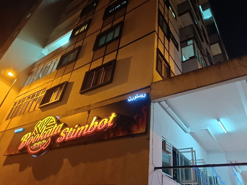 Cameron Steamboat Grill & Cheese