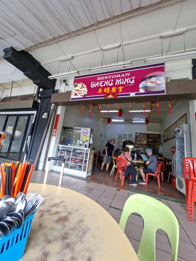 Restoran Sheng Ming Cameron Highlands