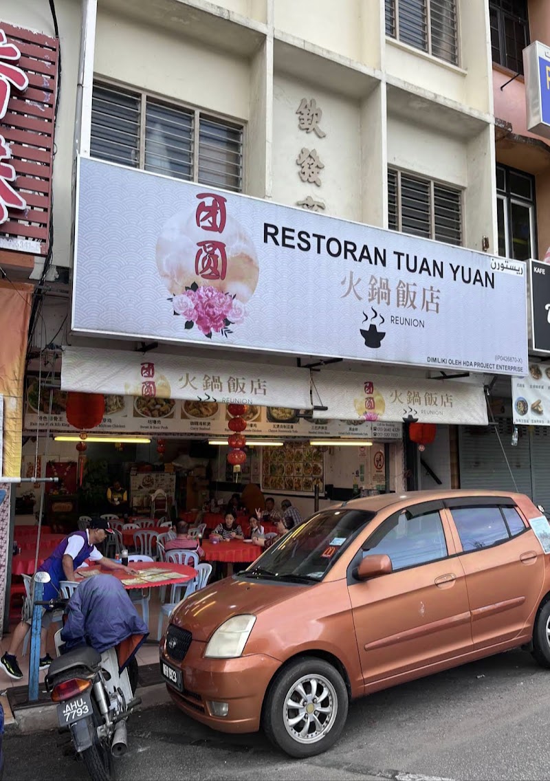 Restaurant Tuan Yuan