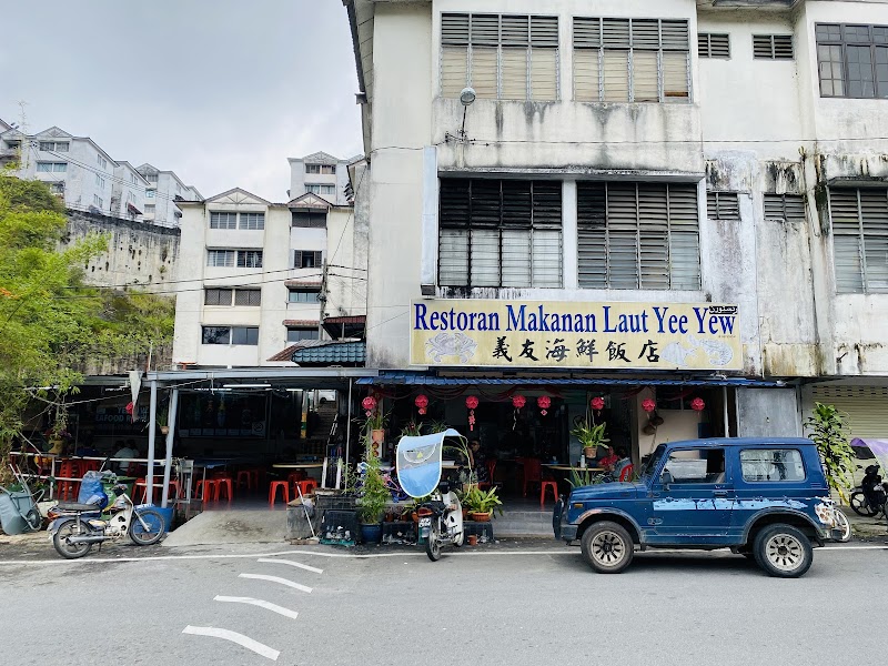 Kedai Makanan Laut