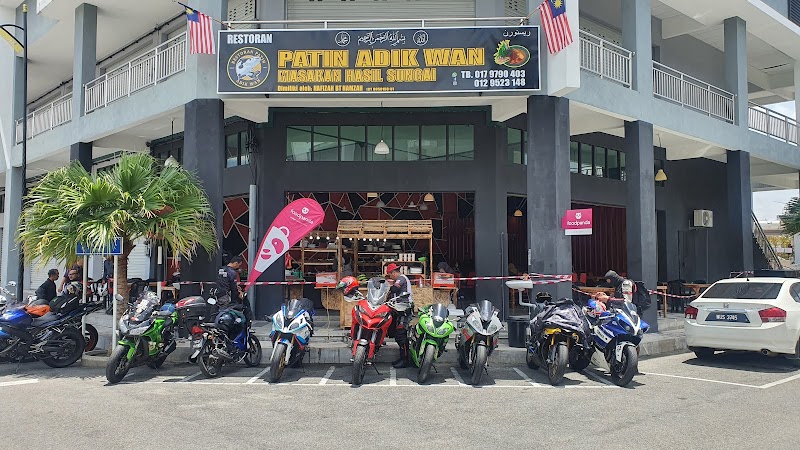 Restoran Ikan Patin Adik Wan