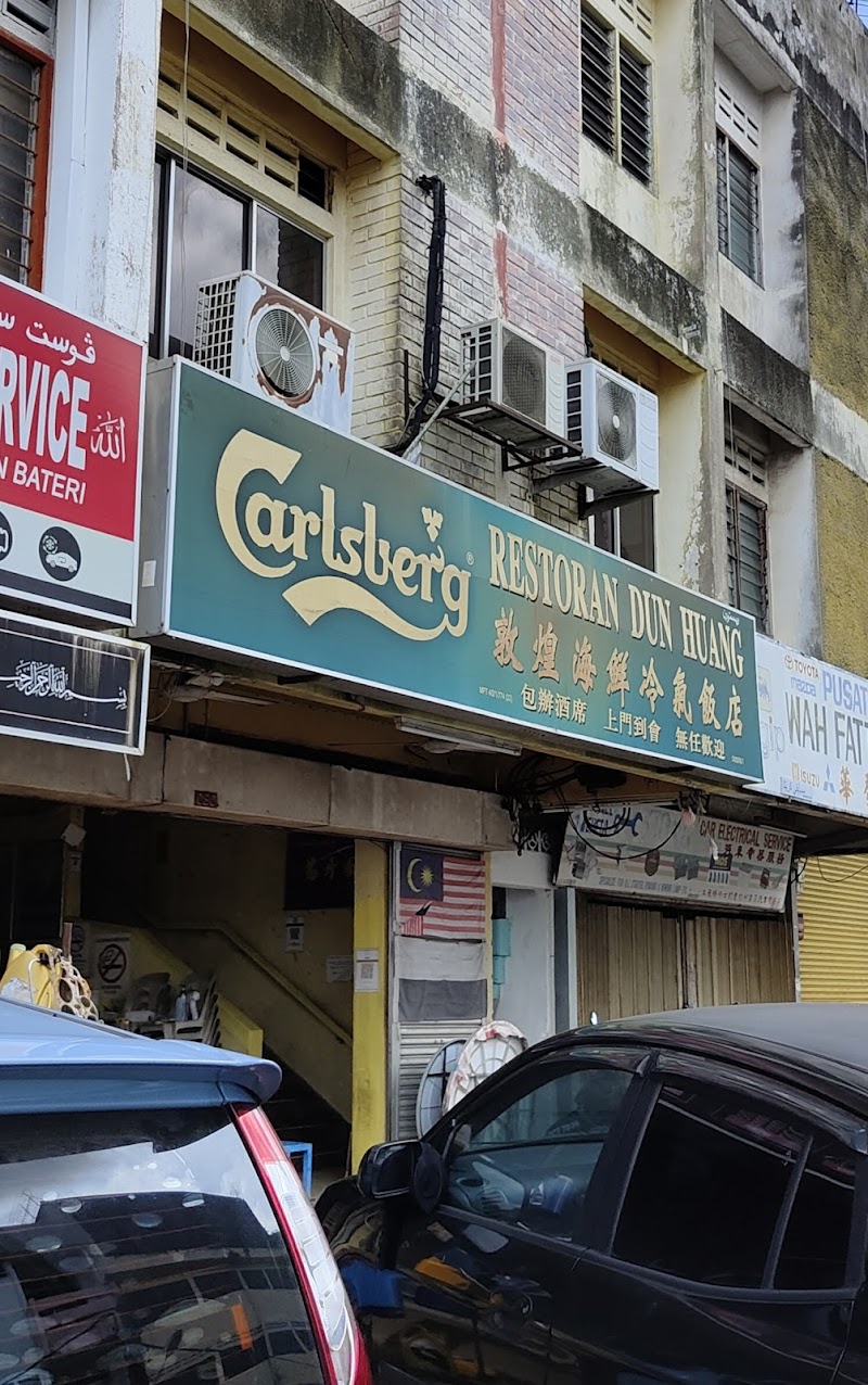 Restoran Dun Huang