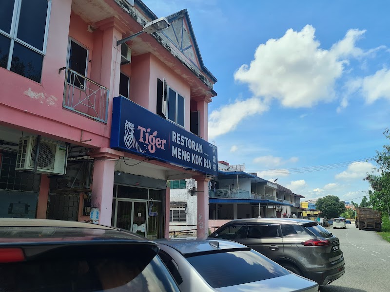 明閣楼 Restoran Meng Kok Ria