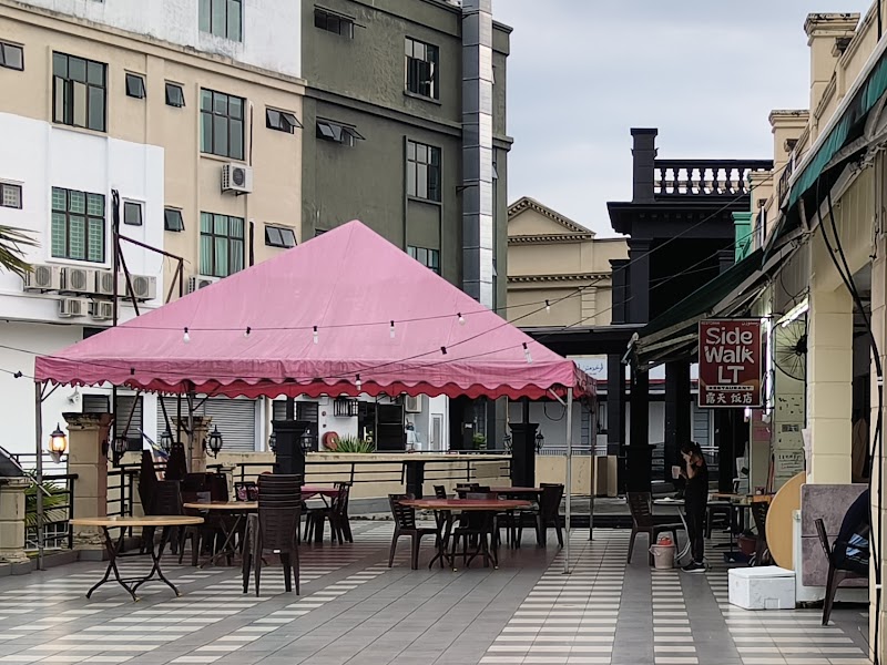Side Walk LT Restaurant
