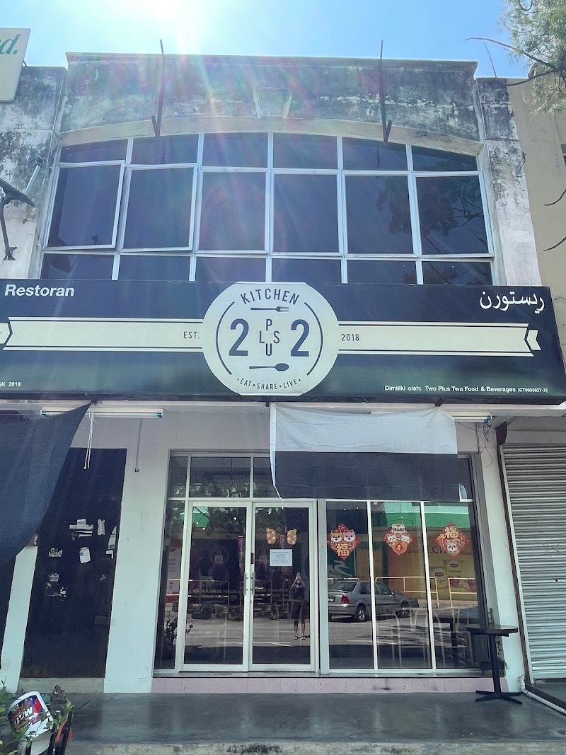 2 Plus 2 Kitchen Temerloh