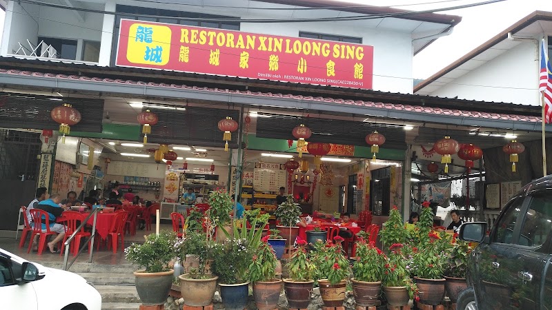 Restoran Foon Lock