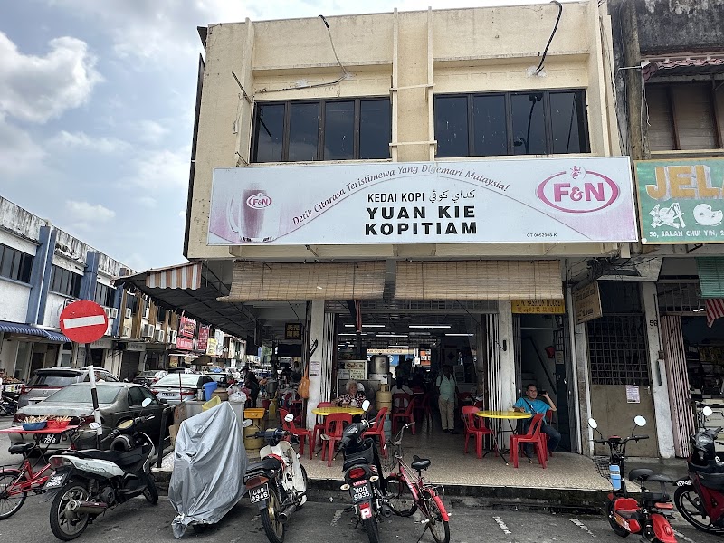 Yuan Kie Kopitiam