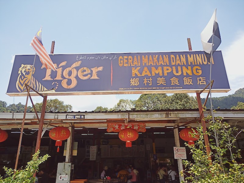 Restoran Kampung