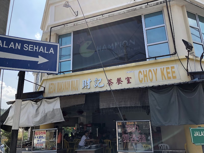 Choy Kee Bentong