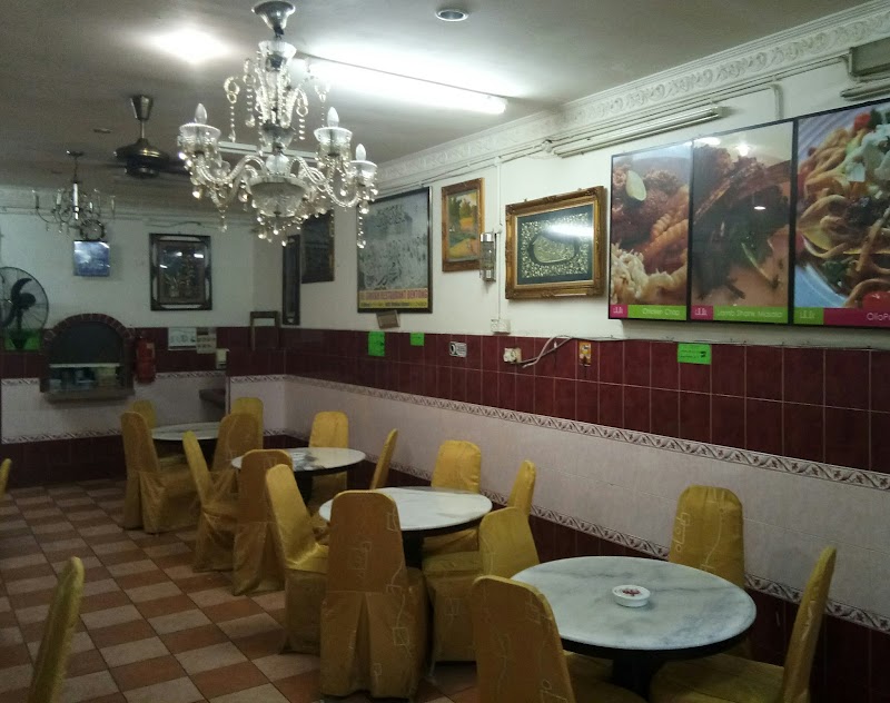 Al Sheikh Restaurant • Bentong