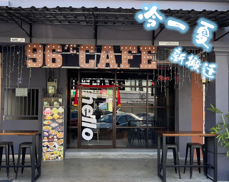 冷一夏 cafe 96c summer snow cafe