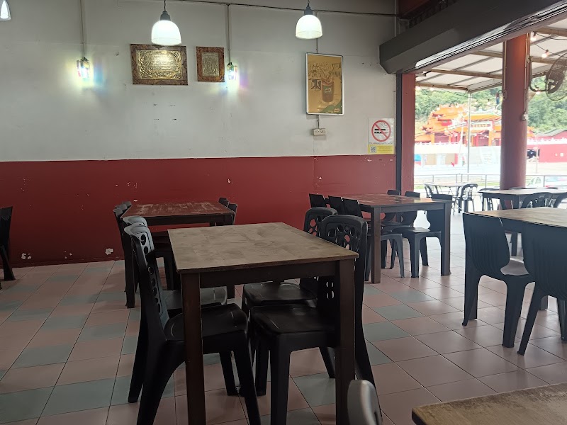 Restoran Raub Perdana Cafe Tomyam Corner