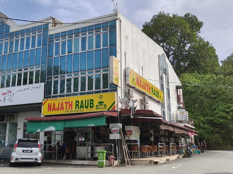 Restoran Najath