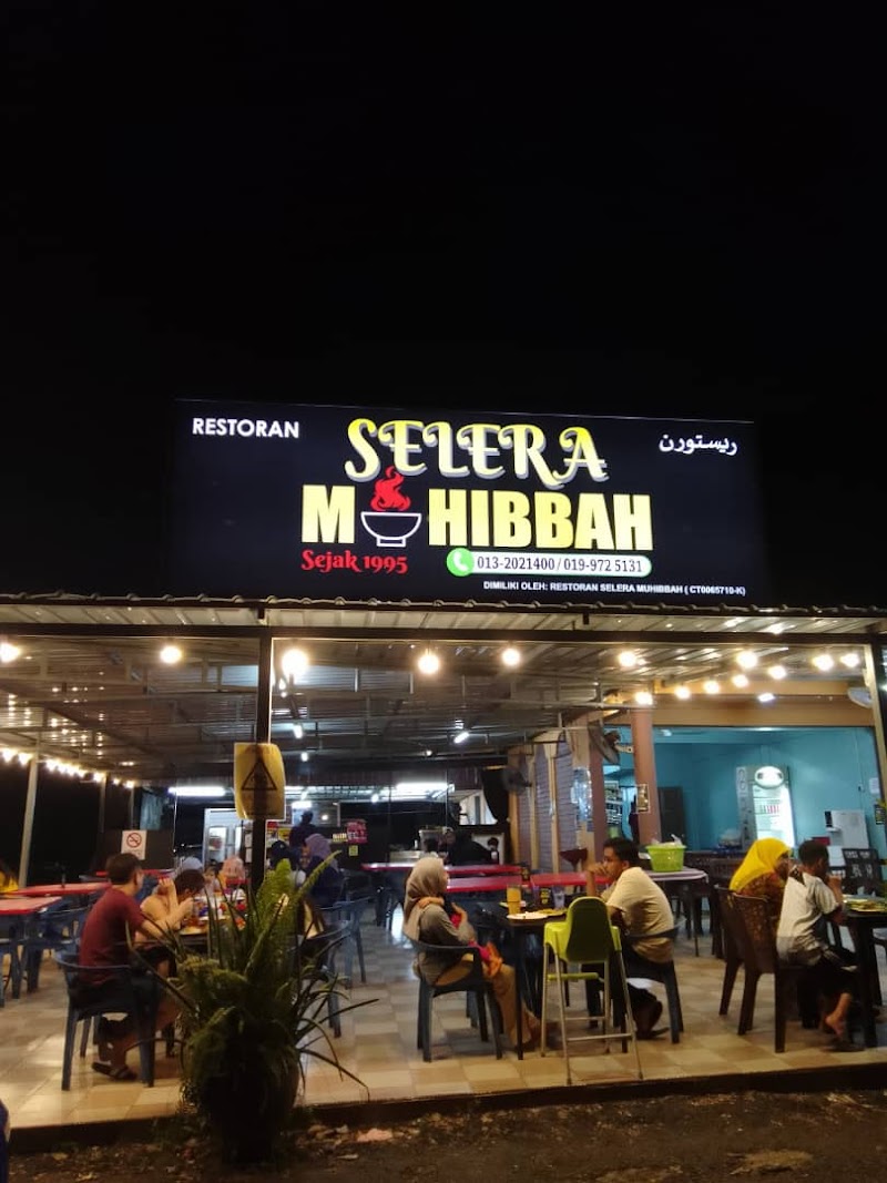 Selera Muhibbah