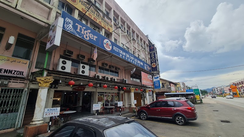 Sin Choy Lee Restorance
