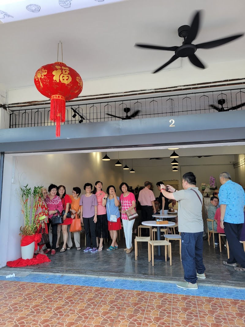 Mandarin Hill Kopitiam 东山茶室