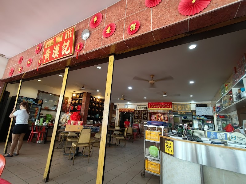 Wong Hon Kee