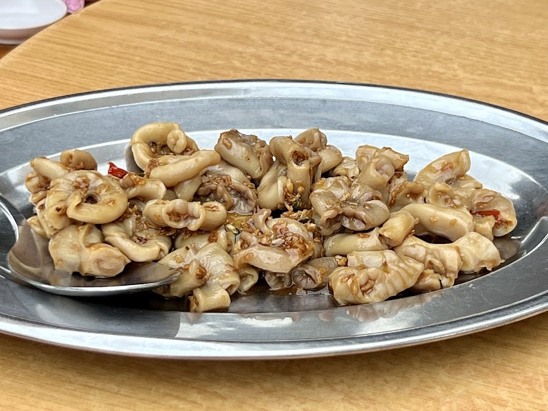 Fong Kwee Restoran