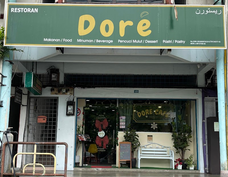 Dore Cafe
