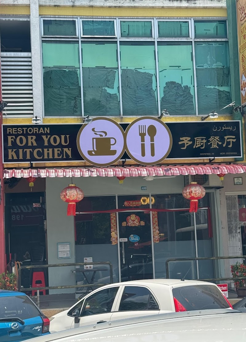 FORYOU KITCHEN
