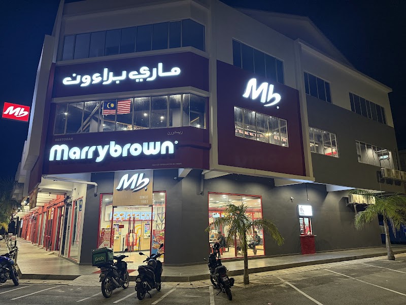 Marrybrown Peramu Jaya
