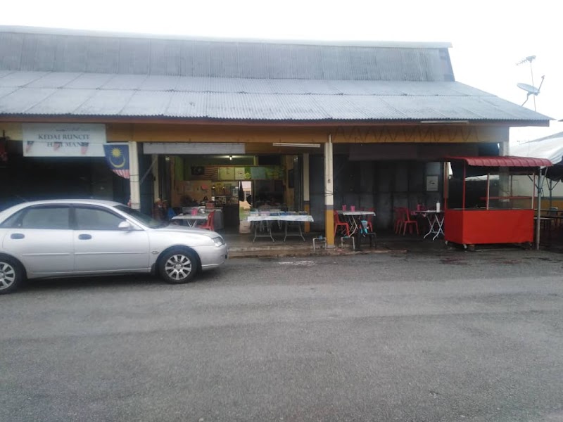 LIEMARA RESTAURANT