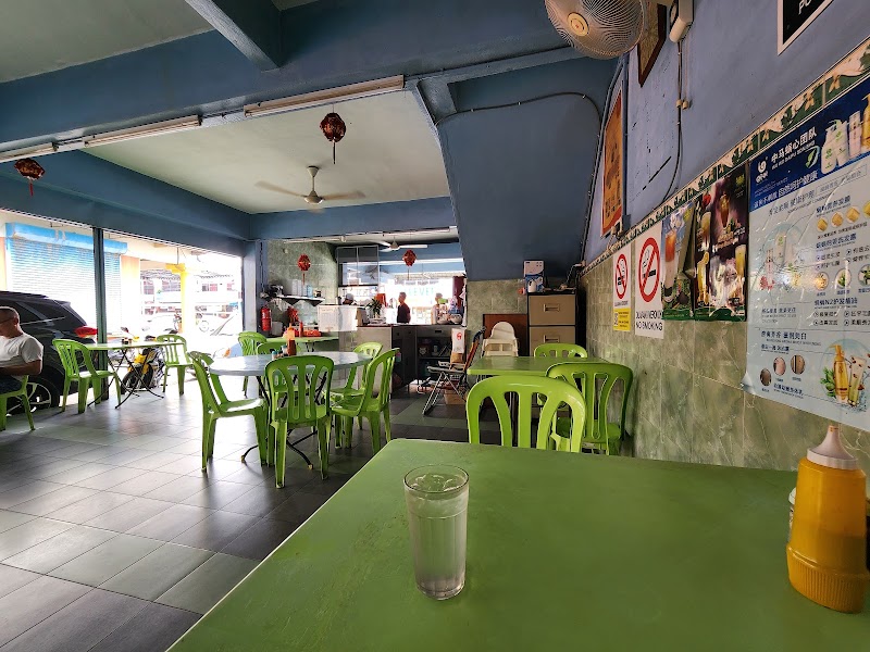 Restaurant Nasi Ayamui Chui