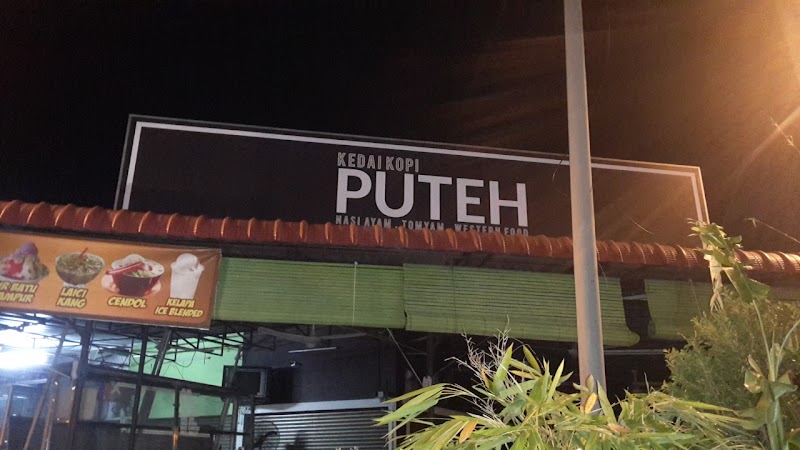 Kedai Kopi Puteh