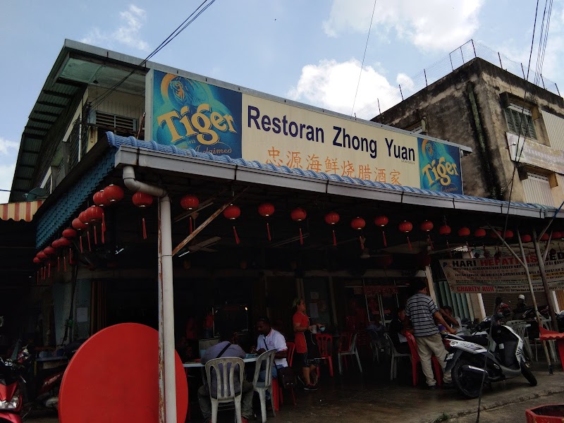 Kedai Makan Loong Kee