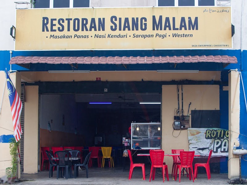 Restoran Siang Malam