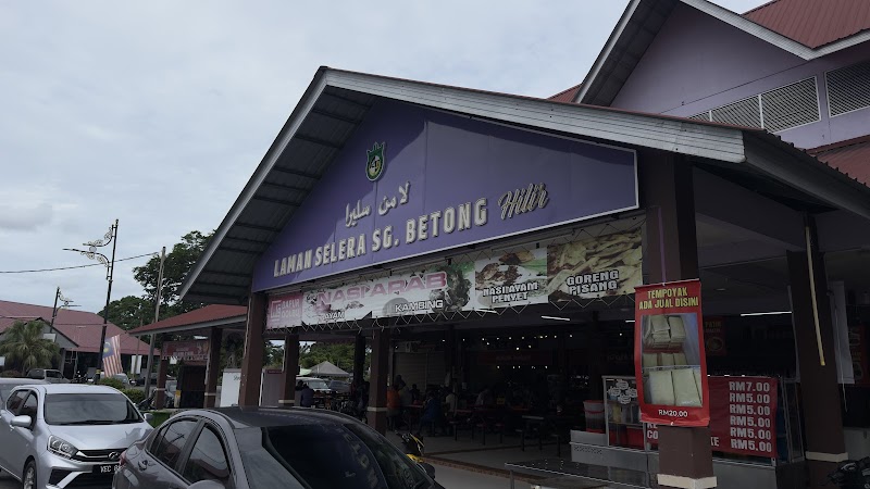 Medan Selera Jln Bidai Jerantut