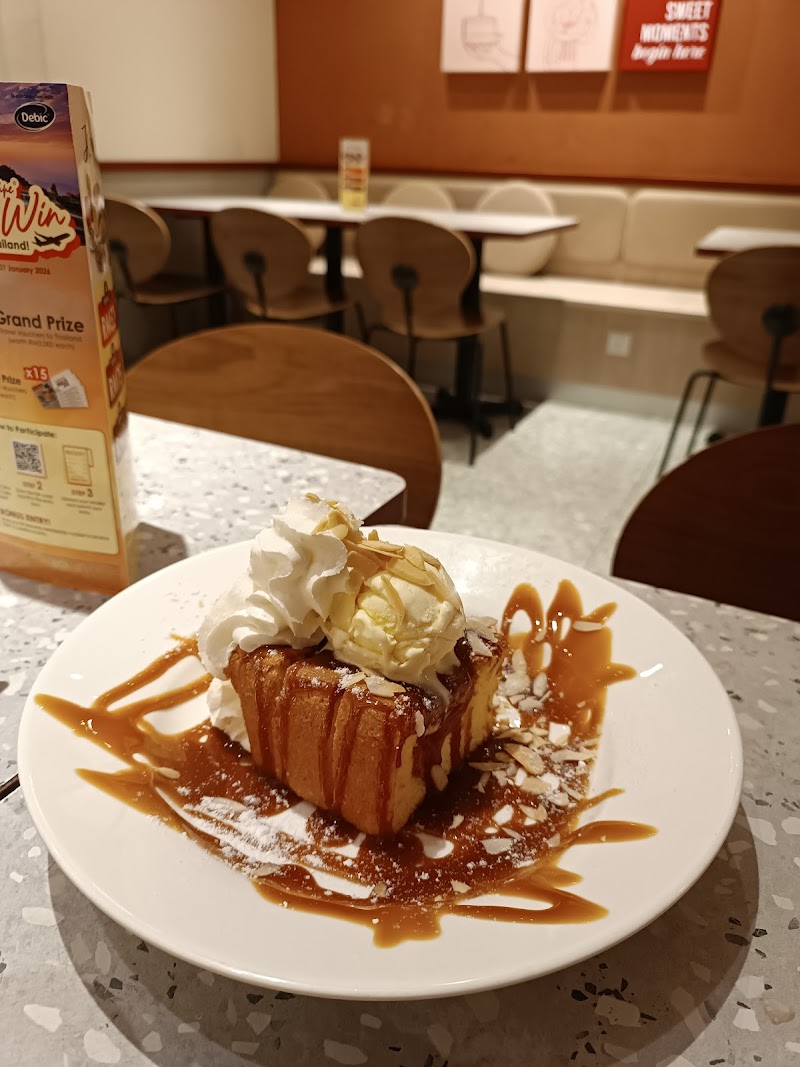Secret Recipe Maran