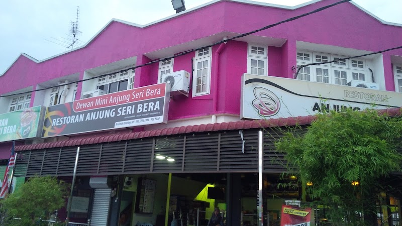 Restoran Anjung Seri Bera