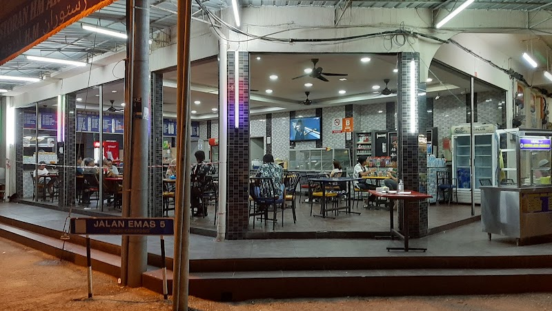 Restoran HM & AR ROBAH (Kerayong)