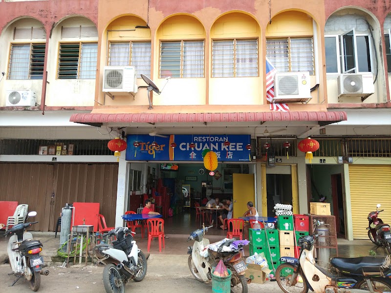 Restoran Chuan Kee