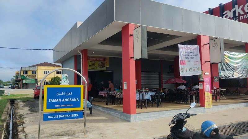 Kedai Makan Ummi (Arked Bera)
