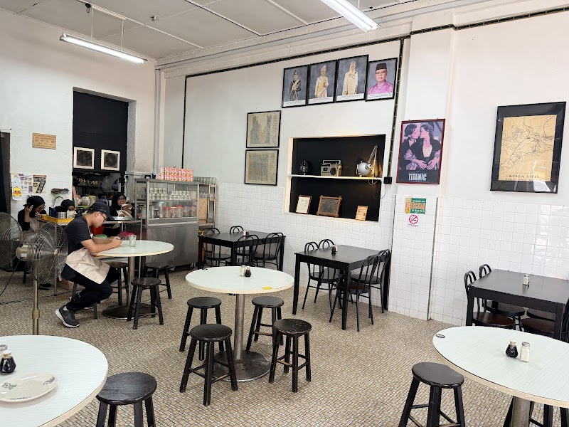 Kedai Kopi Stesen